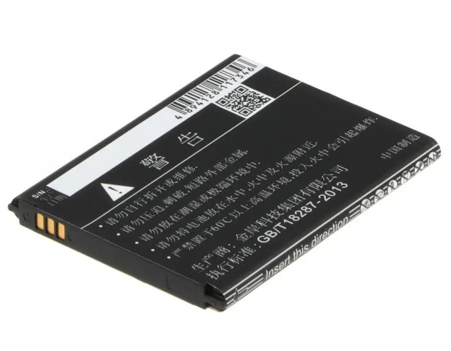 CoreParts MBXHS-BA019 Ağ Ekipmanı Yedek Parçaları
