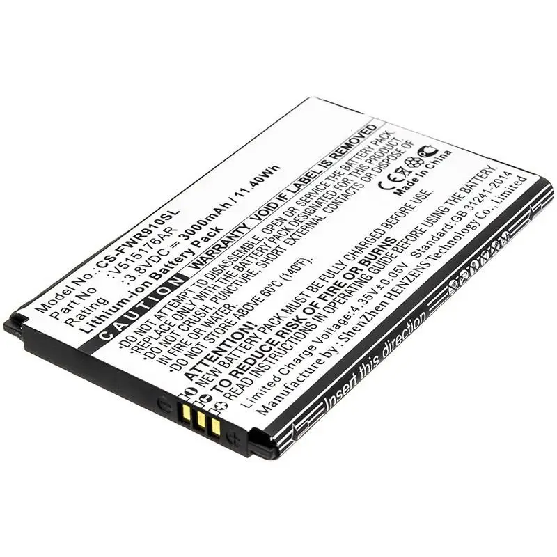 CoreParts MBXHS-BA027 Ağ Ekipmanı Yedek Parçaları