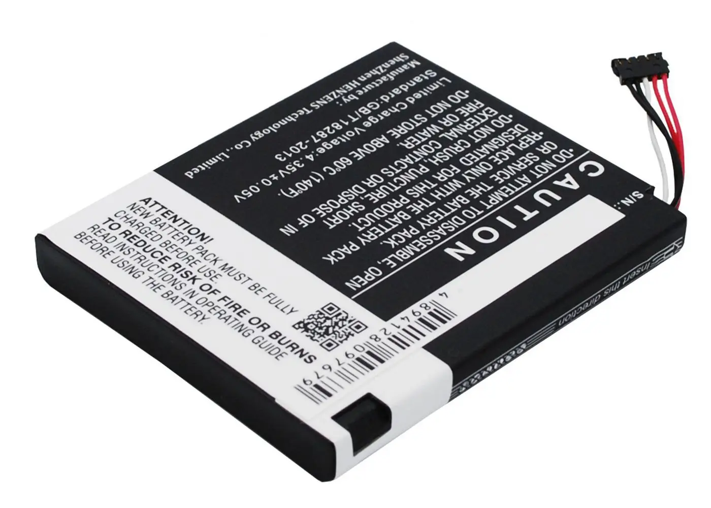 CoreParts MBXHS-BA028 Ağ Ekipmanı Yedek Parçaları