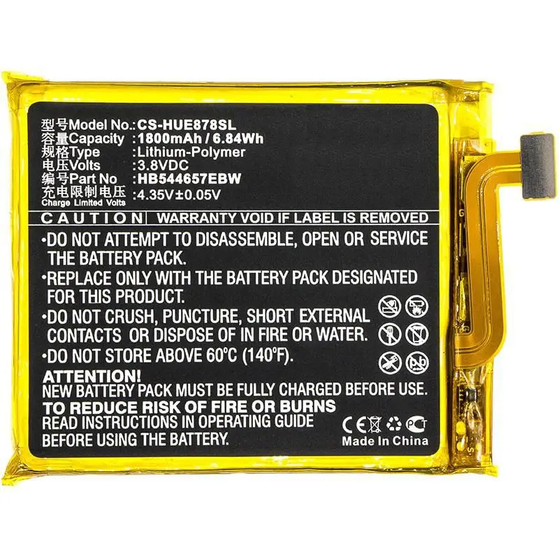 CoreParts MBXHS-BA040 Ağ Ekipmanı Yedek Parçaları