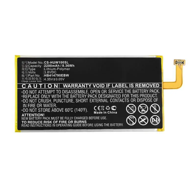 CoreParts MBXHS-BA042 Ağ Ekipmanı Yedek Parçaları