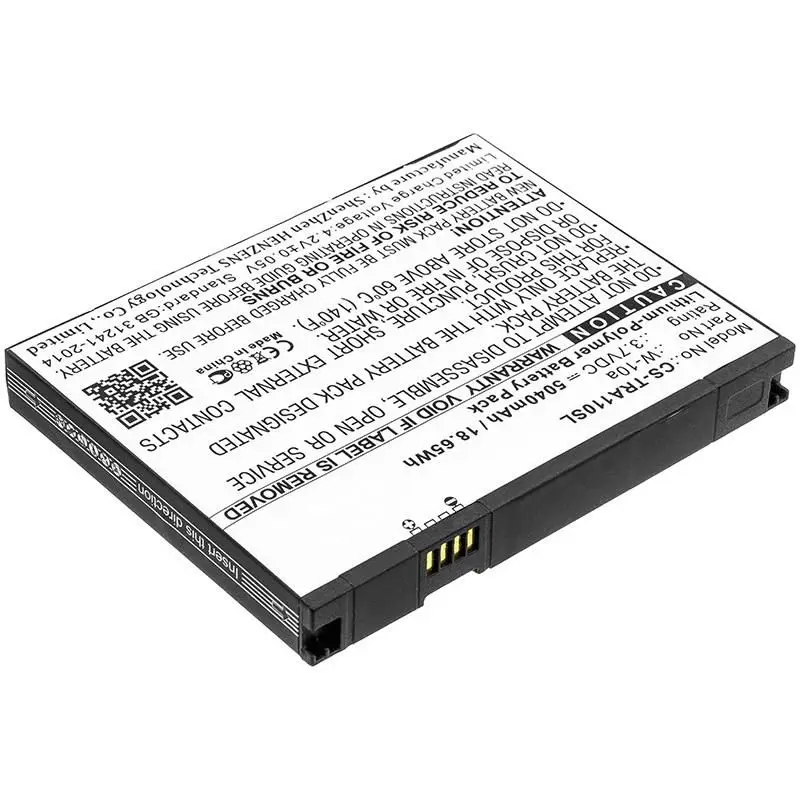 CoreParts MBXHS-BA051 Ağ Ekipmanı Yedek Parçaları