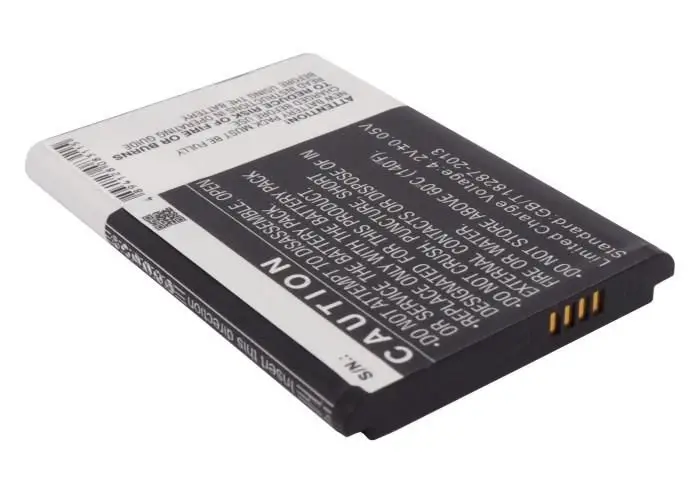 CoreParts MBXHS-BA054 Ağ Ekipmanı Yedek Parçaları