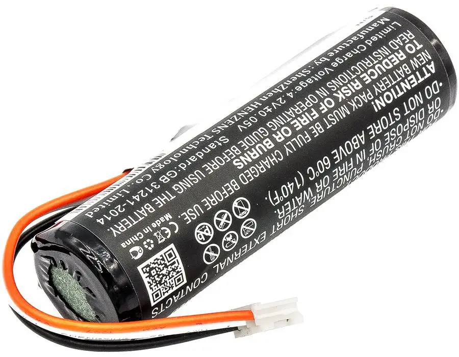 CoreParts MBXHS-BA061 Ağ Ekipmanı Yedek Parçaları