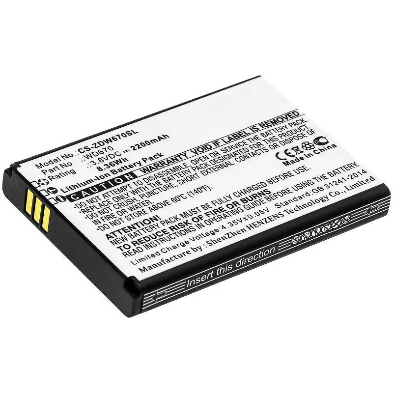 CoreParts MBXHS-BA065 Ağ Ekipmanı Yedek Parçaları