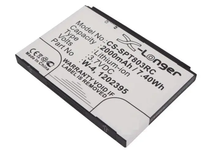 CoreParts MBXHS-BA067 Ağ Ekipmanı Yedek Parçaları