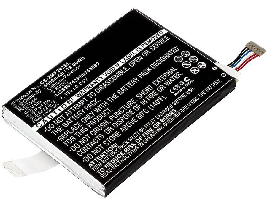 CoreParts MBXHS-BA071 Ağ Ekipmanı Yedek Parçaları