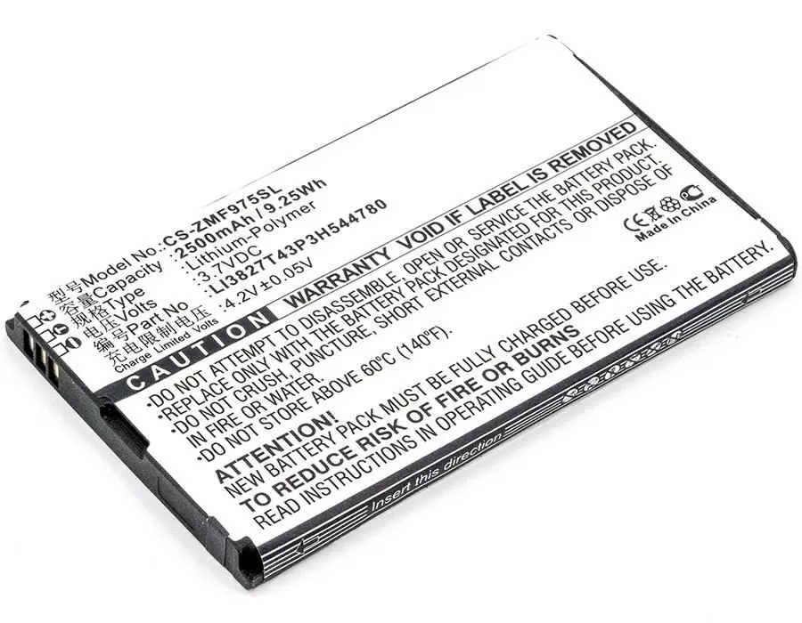 CoreParts MBXHS-BA072 Ağ Ekipmanı Yedek Parçaları