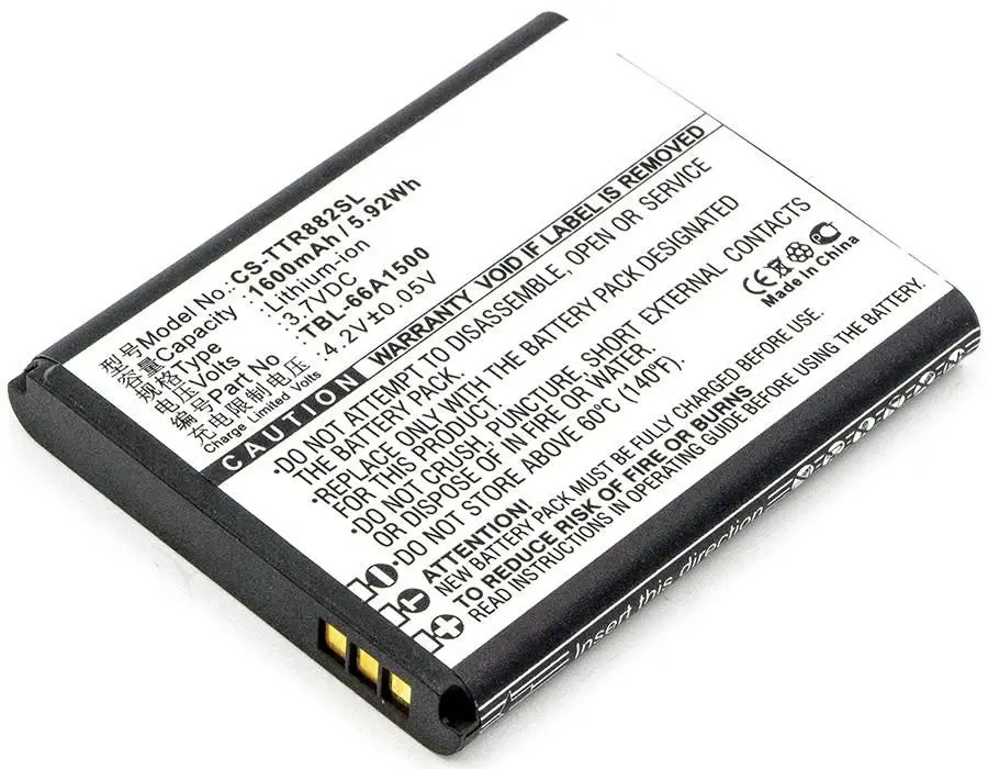 CoreParts MBXHS-BA080 Ağ Ekipmanı Yedek Parçaları