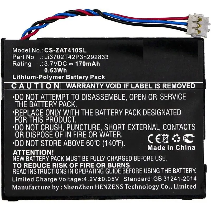 CoreParts MBXHS-BA087 Ağ Ekipmanı Yedek Parçaları