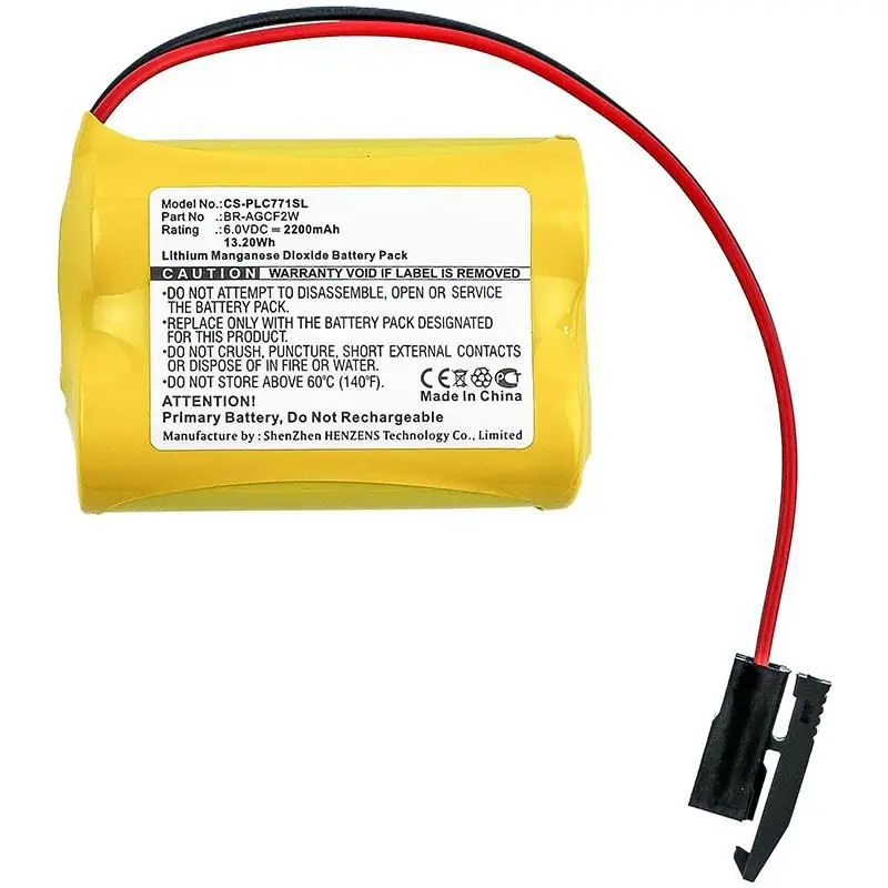 CoreParts MBXPLC-BA014 Ağ Ekipmanı Yedek Parçaları