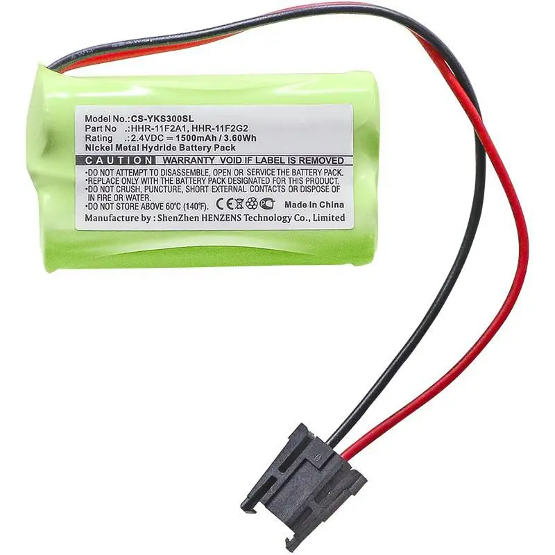 CoreParts MBXPLC-BA062 Ağ Ekipmanı Yedek Parçaları