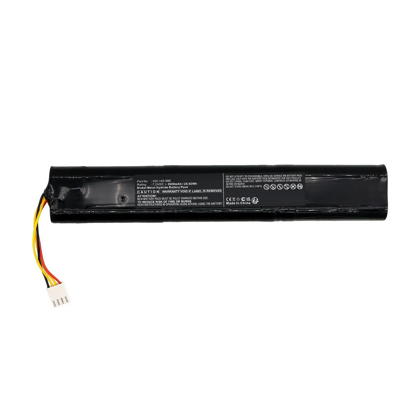 CoreParts MBXSRVY-BA481 Ağ Ekipmanı Yedek Parçaları