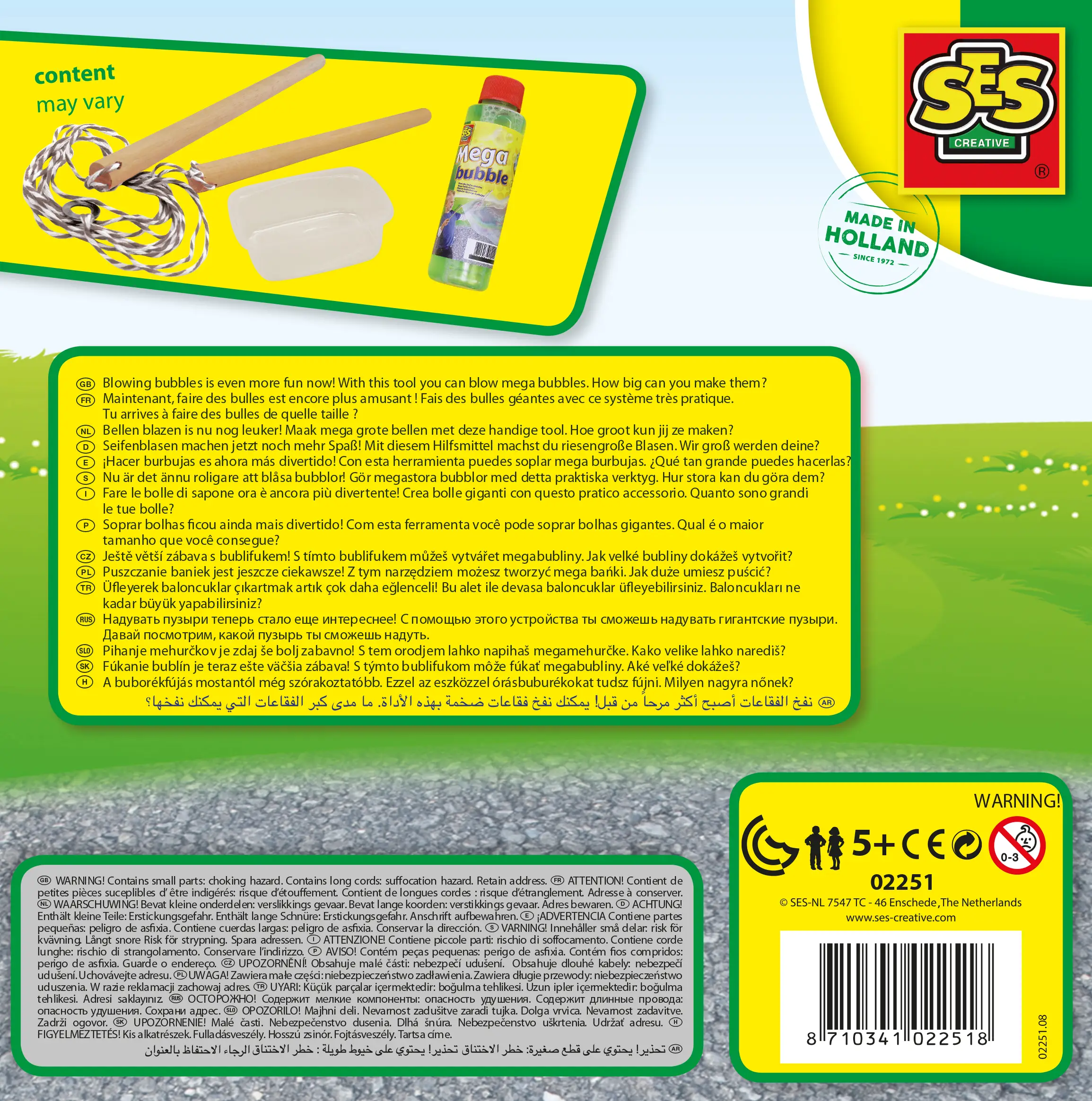 SES Creative Mega bubbles 02251 Thumbnail 1