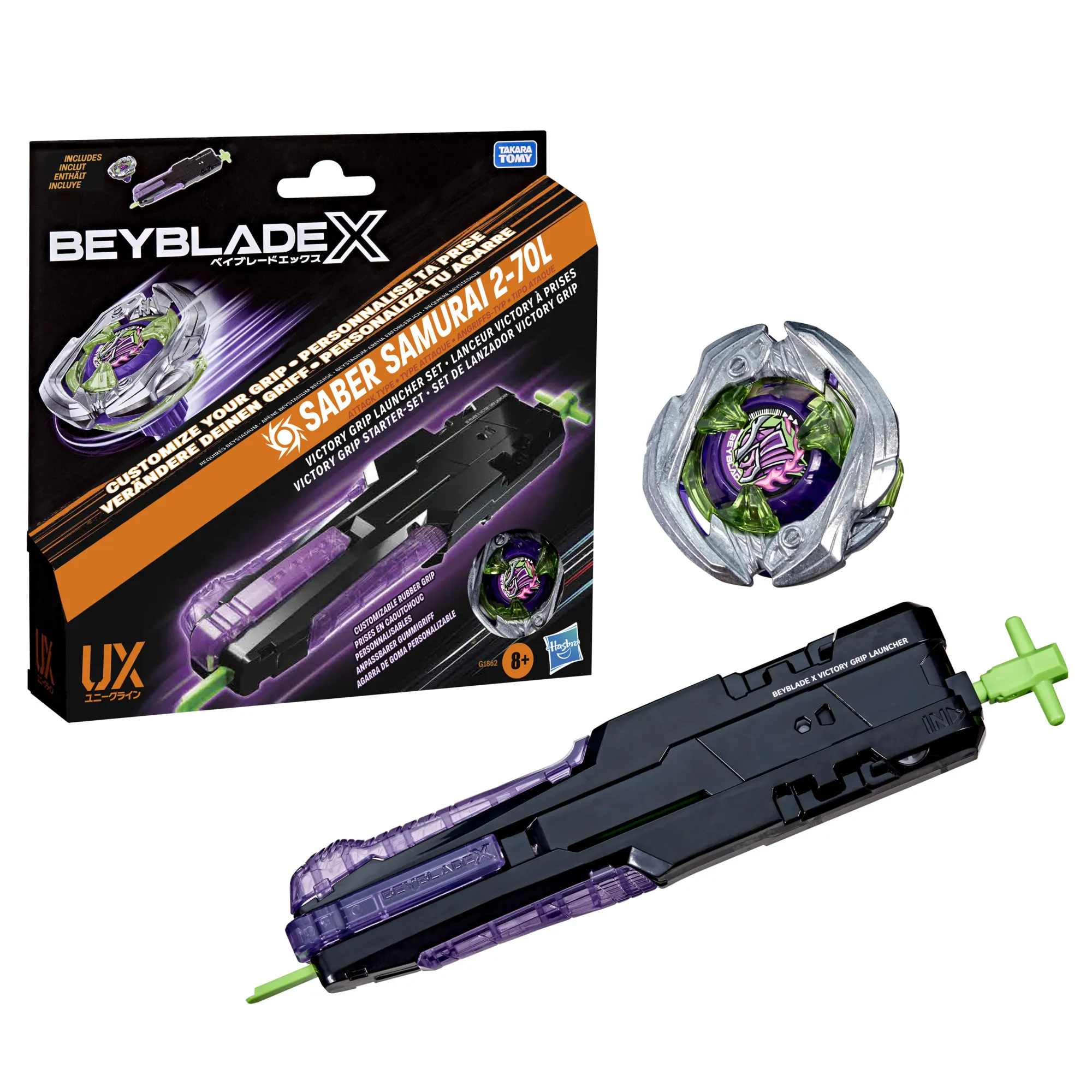 Beyblade G1862EU4 Aktif ve Beceri Oyuncakları