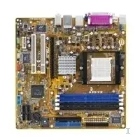 ASUS A8n-vm csm 14371 939 Micro-ATX Anakart