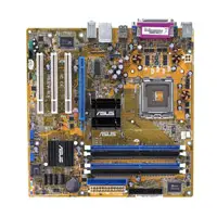ASUS MB INTEL P5GV-MX LGA775 Micro-ATX Anakart