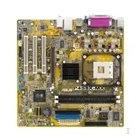 ASUS P4S8X-MX 90-M8LGF0-G0EAYZ 478 Micro-ATX Anakart