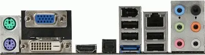 MSI KA780GM AM2 4x RAM Micro-ATX Anakart Thumbnail 1
