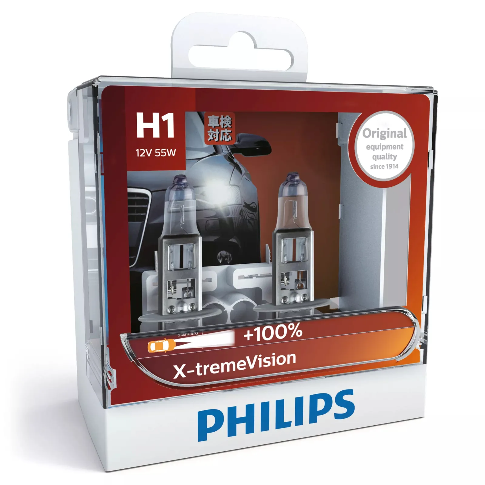 Philips 12258XVS2 55 W Araba Far Ampulleri