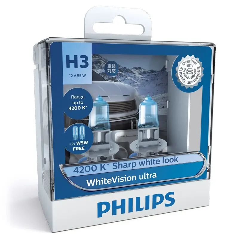 Philips 12336WVUSM 55 W Araba Far Ampulleri