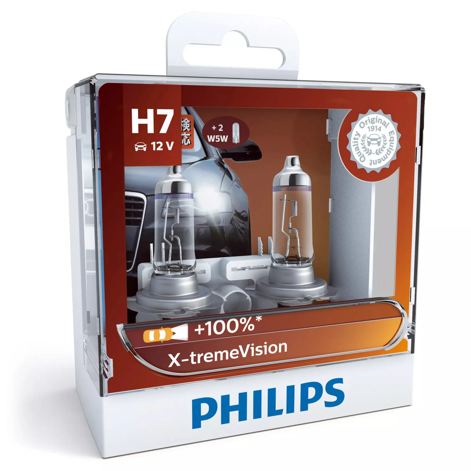 Philips X-tremeVision 12972XVS2 Araba Far Ampulleri