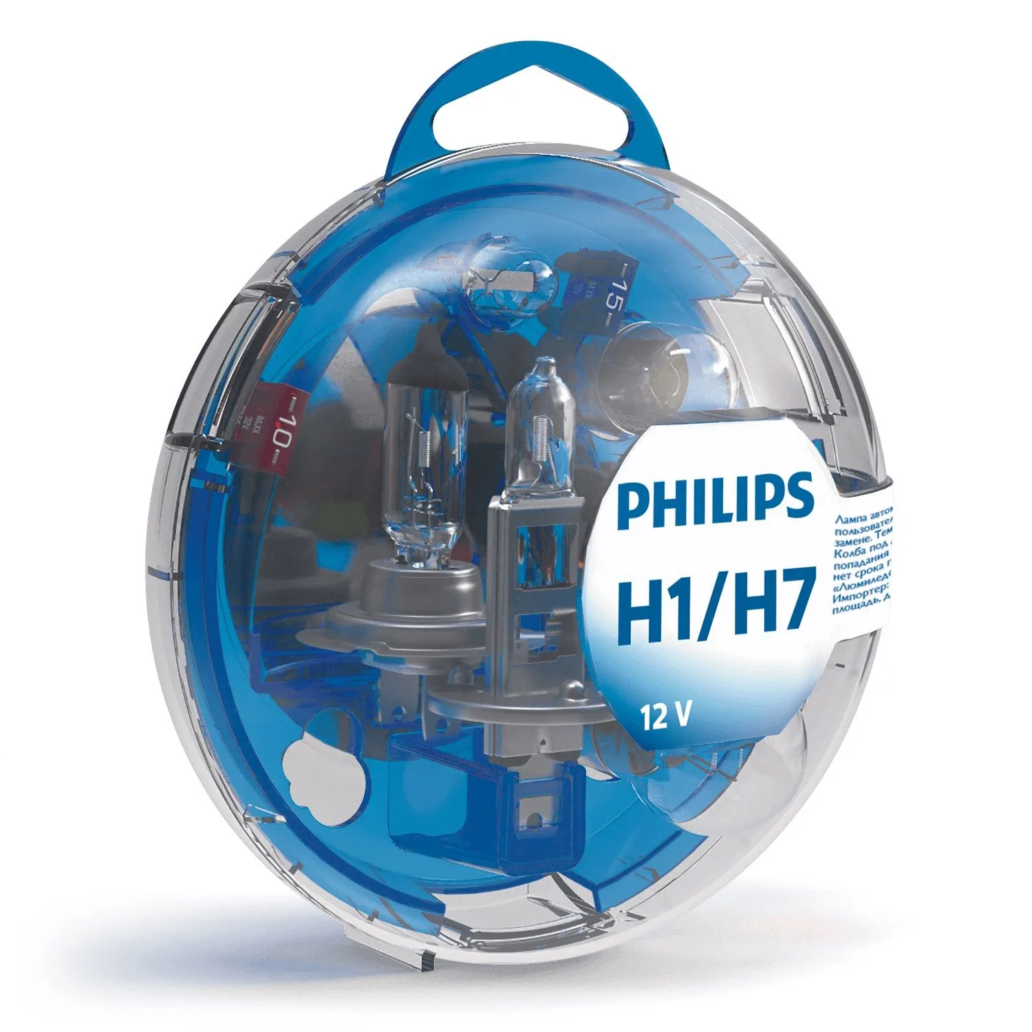 Philips Essential Box 55720EBKM Araba Far Ampulleri