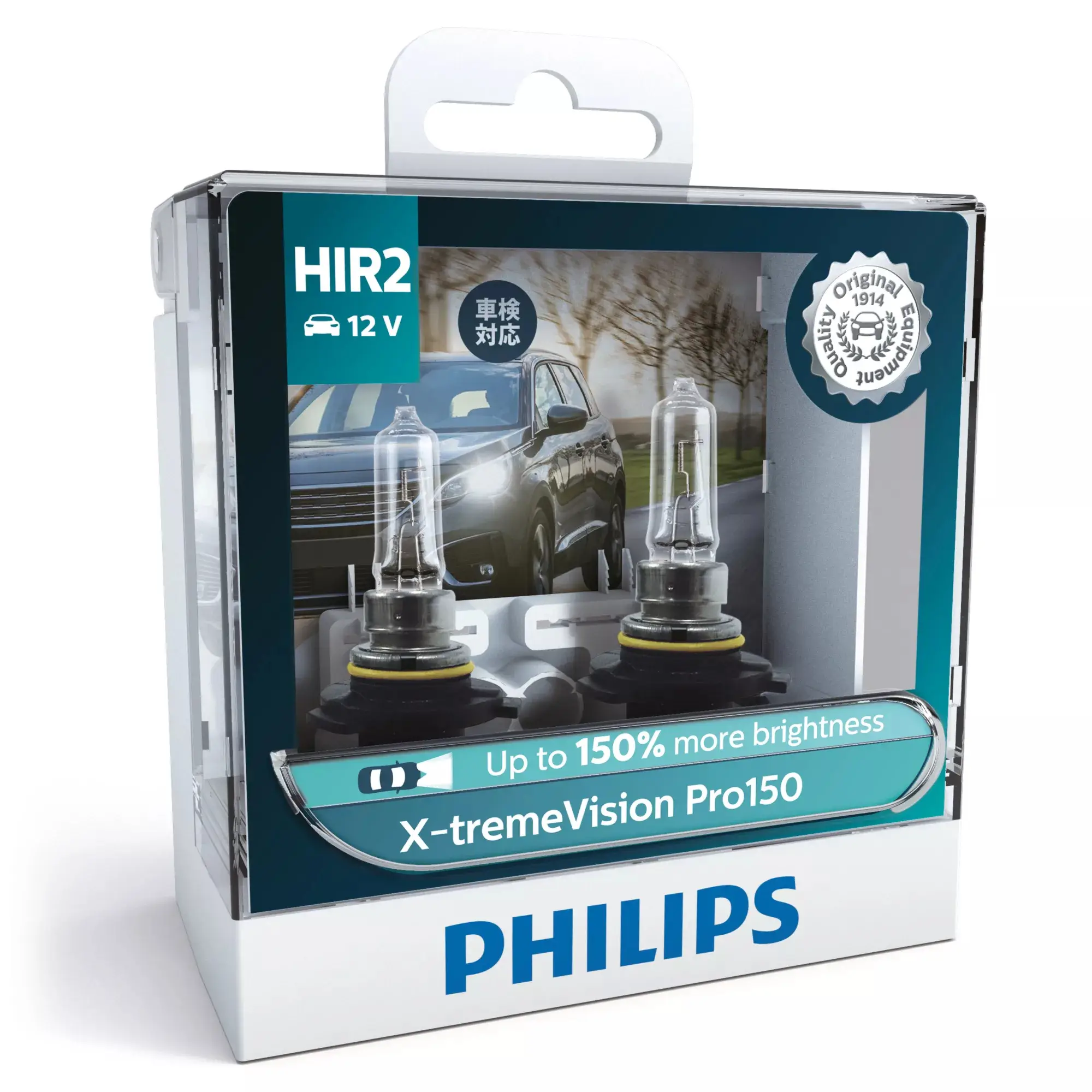 Philips 9012XVPS2 55 W 9012XVPS2/30 Araba Far Ampulleri
