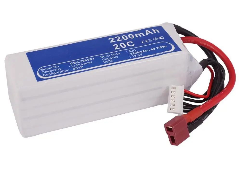 CoreParts MBXRCH-BA202 5 V Araç Aküleri