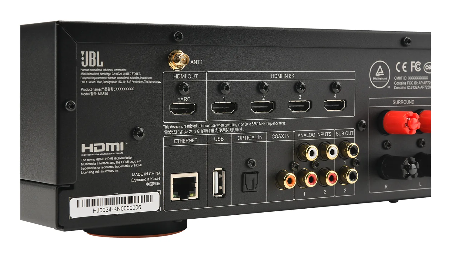 JBL MA510 JBLMA510WHTAM Thumbnail 5