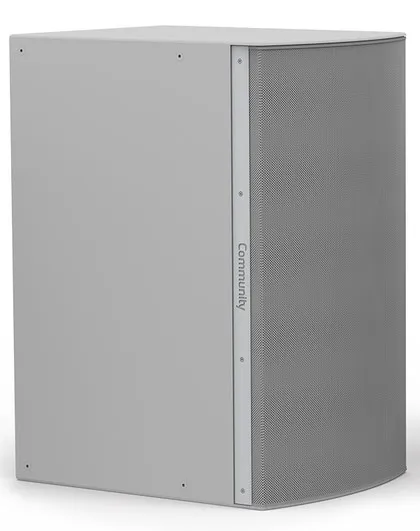 Biamp Community IS8-218W 930-10899-00002 Bas Hoparlörleri