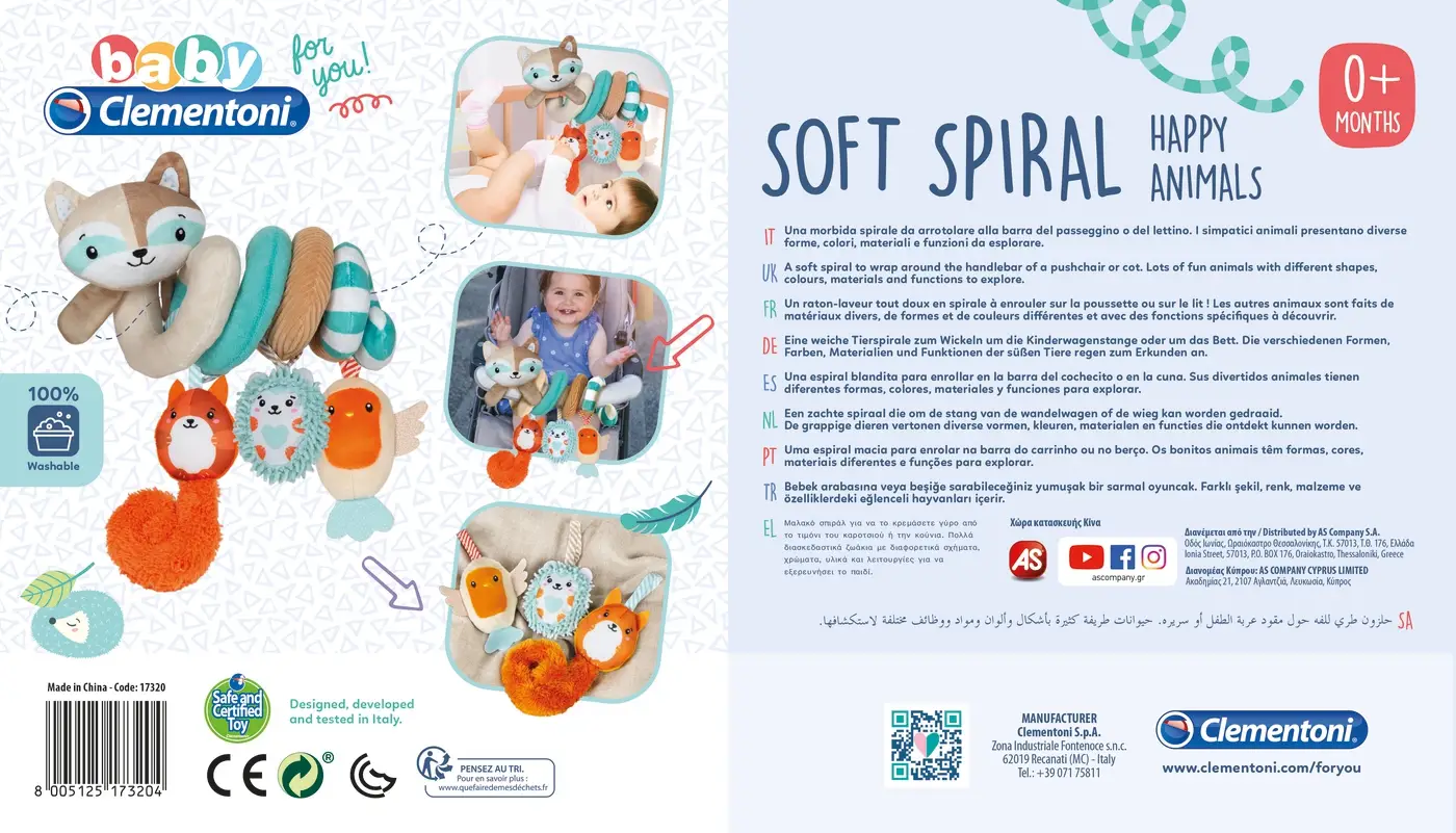 Clementoni Soft Spiral Happy Animals 17320 Thumbnail 2