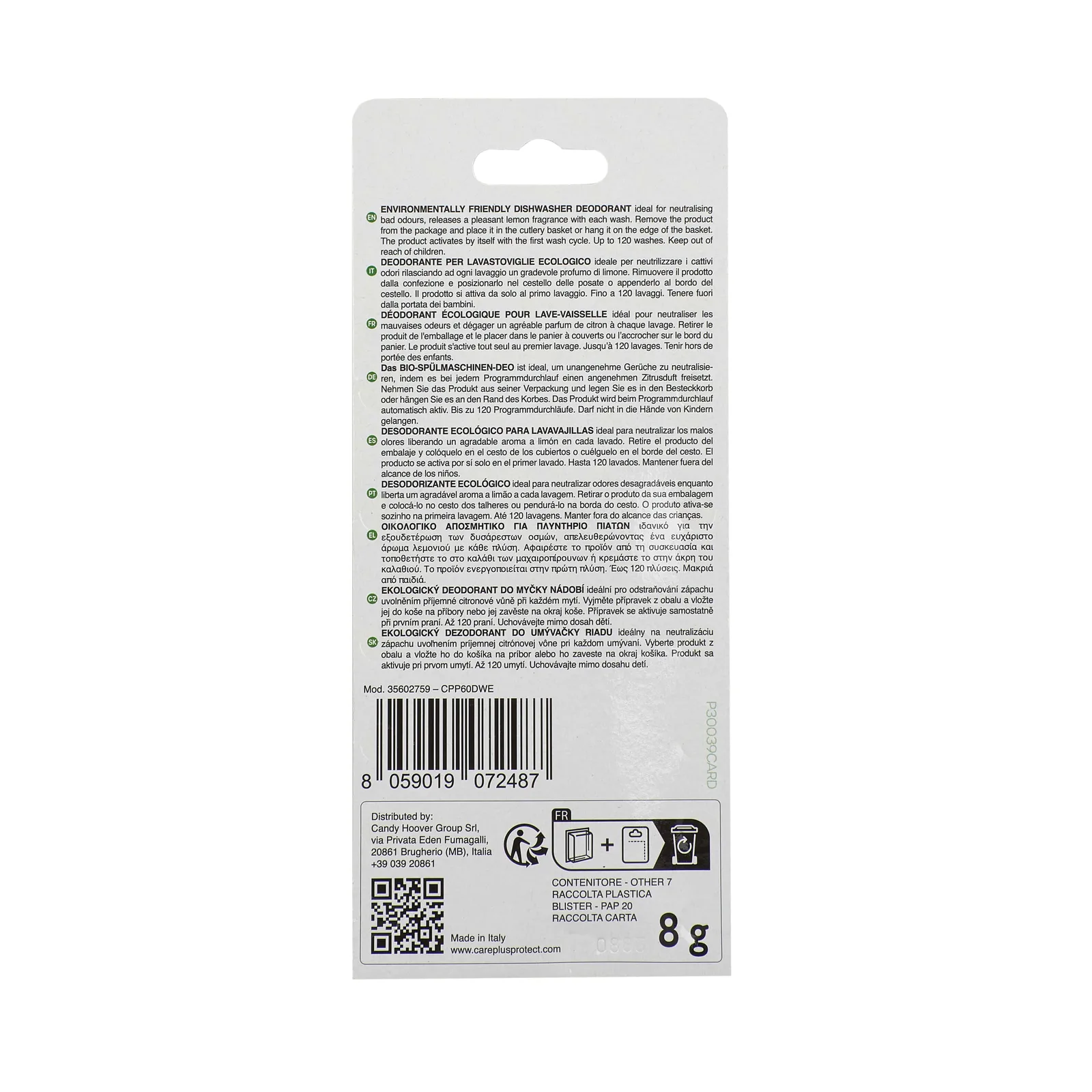 Care + Protect CPP60DWE 35602759 Thumbnail 6