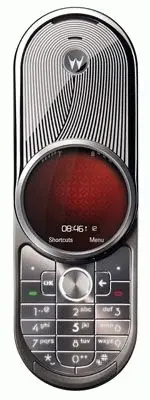 Motorola Aura SM1763AD3F1 Thumbnail 2