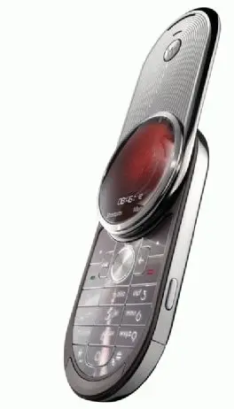 Motorola Aura SM1763AD3F1 Thumbnail 3