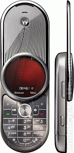 Motorola Aura SM1763AD3F1 Thumbnail 4