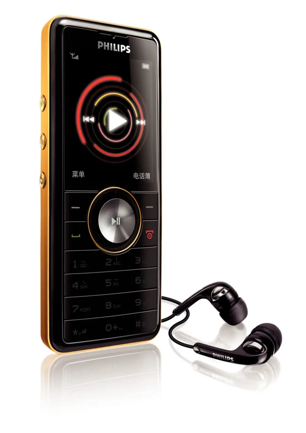 Philips M600 CTM600BLK/40