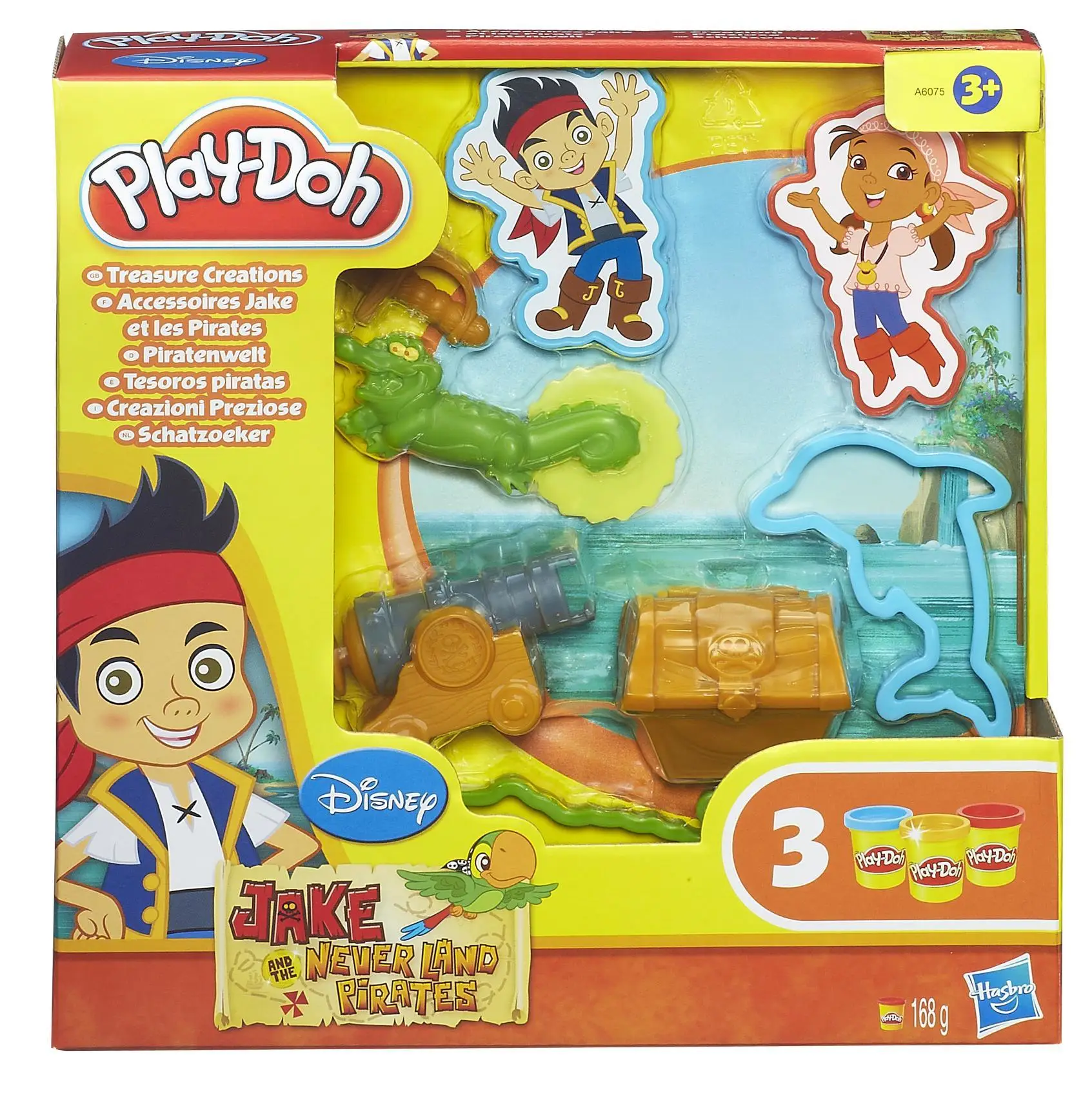 Hasbro A6075E240 Thumbnail 3