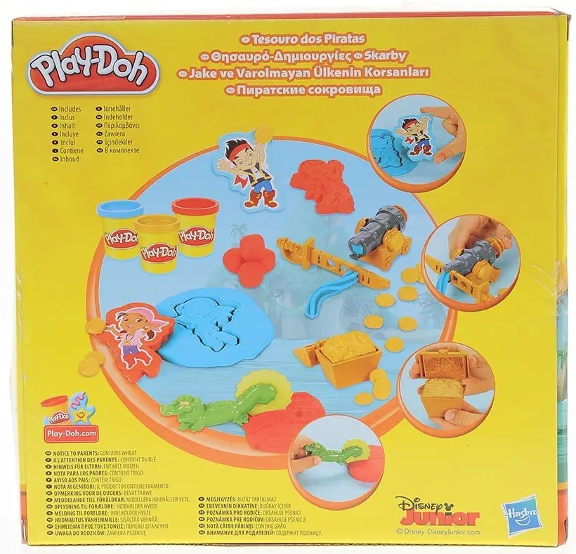 Hasbro A6075E240 Thumbnail 4
