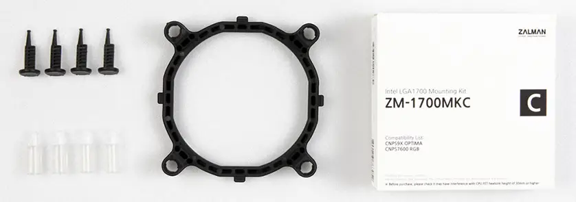 Zalman ZM-1700MKC Computer Cooling System Parts & Accessories