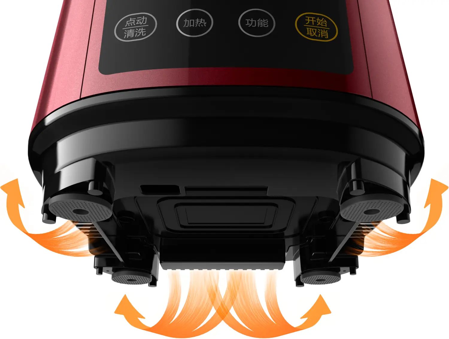Philips HR2087/20 Thumbnail 3