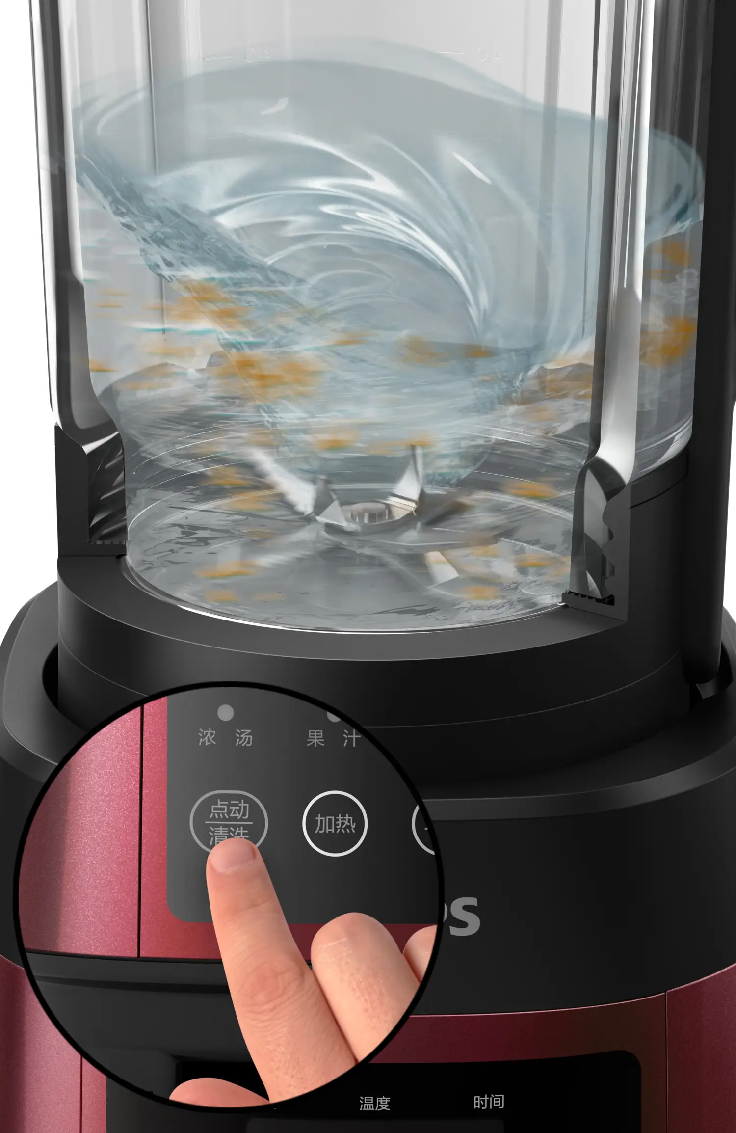 Philips HR2087/20 Thumbnail 8