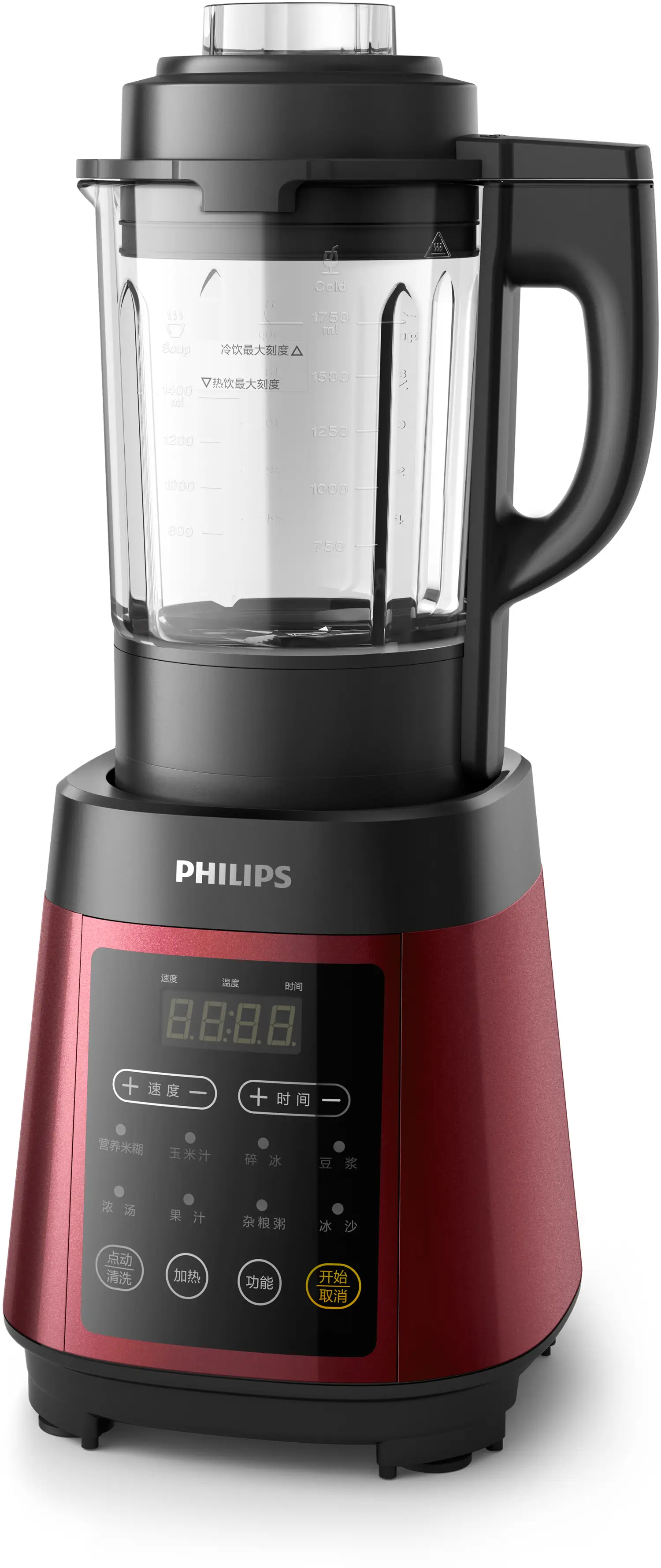 Philips HR2087/20 Çorba Yapıcı