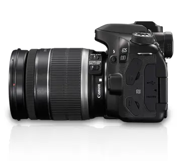 Canon 80D + EF-S 18-200mm F3.5-5.6 IS 3662362049713 Thumbnail 9