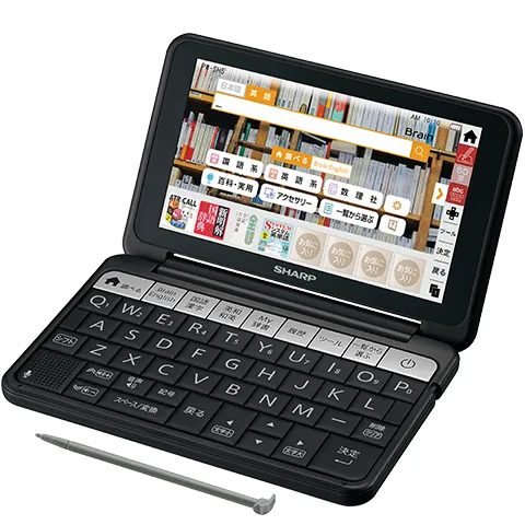 Sharp PW-SH5-B Dijital Sözlükle
