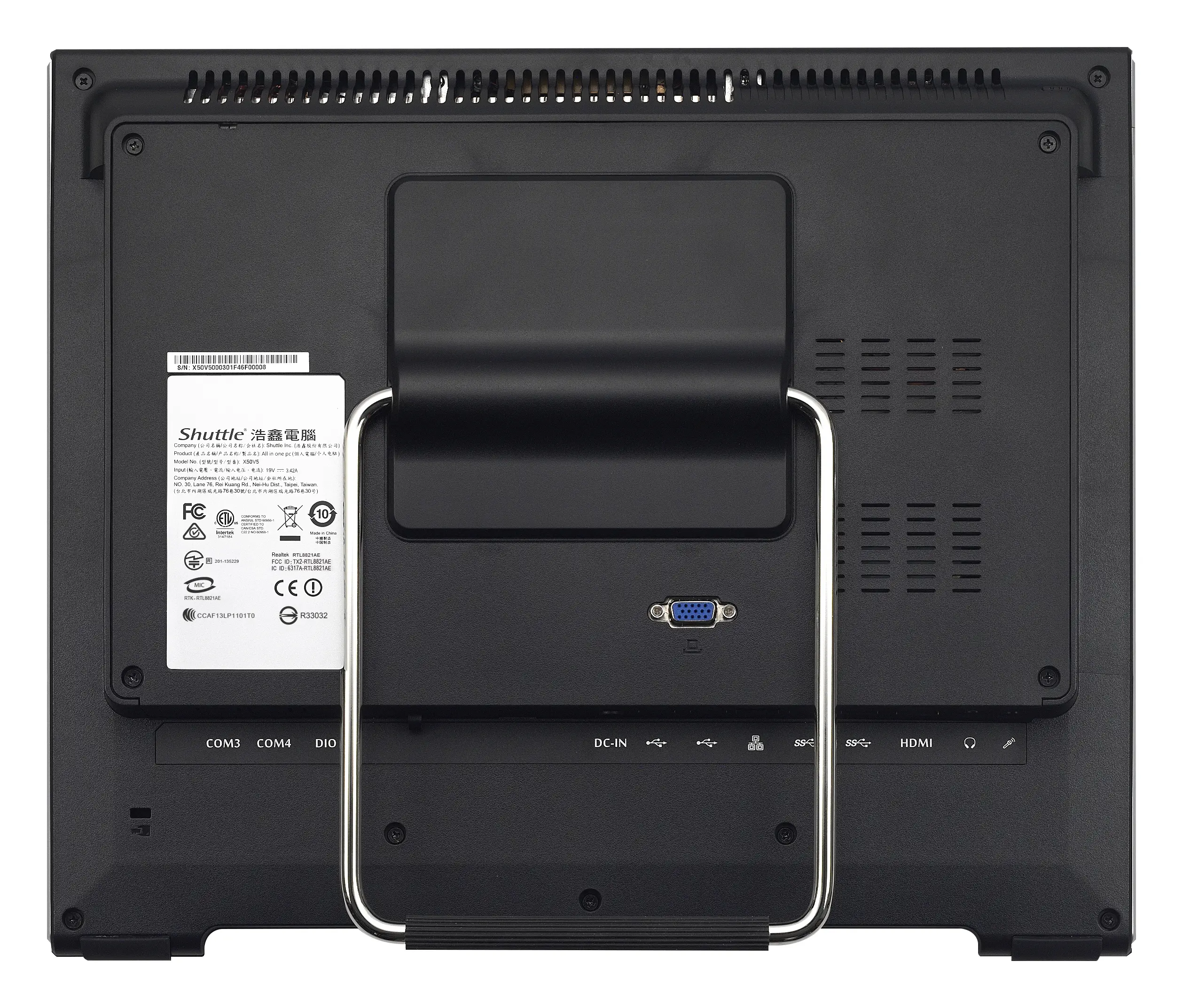 Shuttle Touch PC System POS X5050PA (black) 6 GHz Thumbnail 7