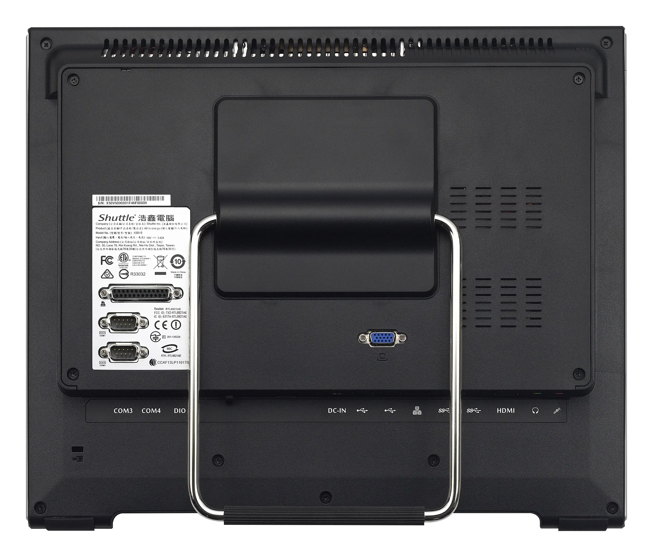 Shuttle Touch PC System POS X5050PA (black) 6 GHz Thumbnail 9