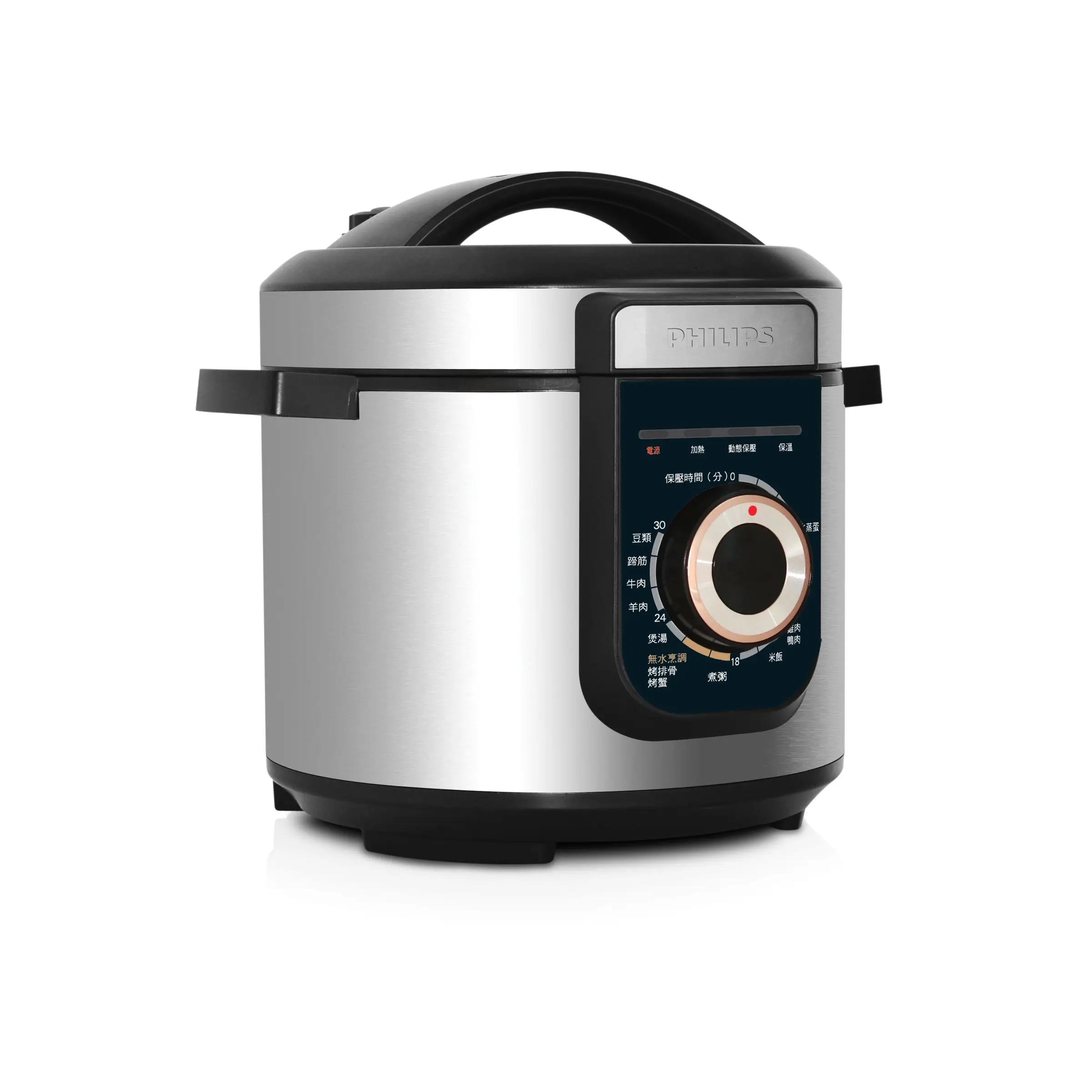 Philips HD2105/55 5 l Düdüklü Tencerele