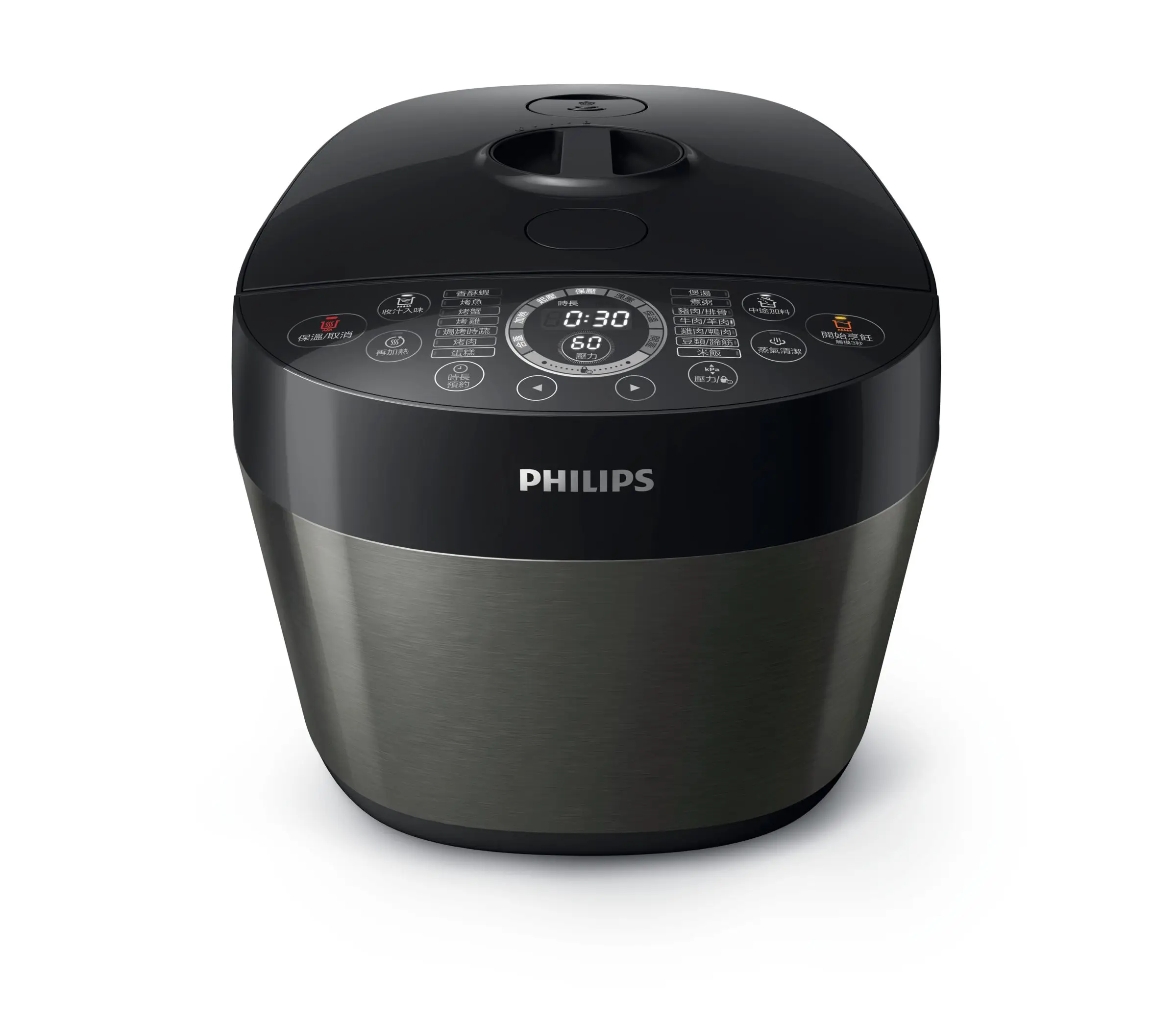 Philips HD2141/50 5 l Düdüklü Tencerele