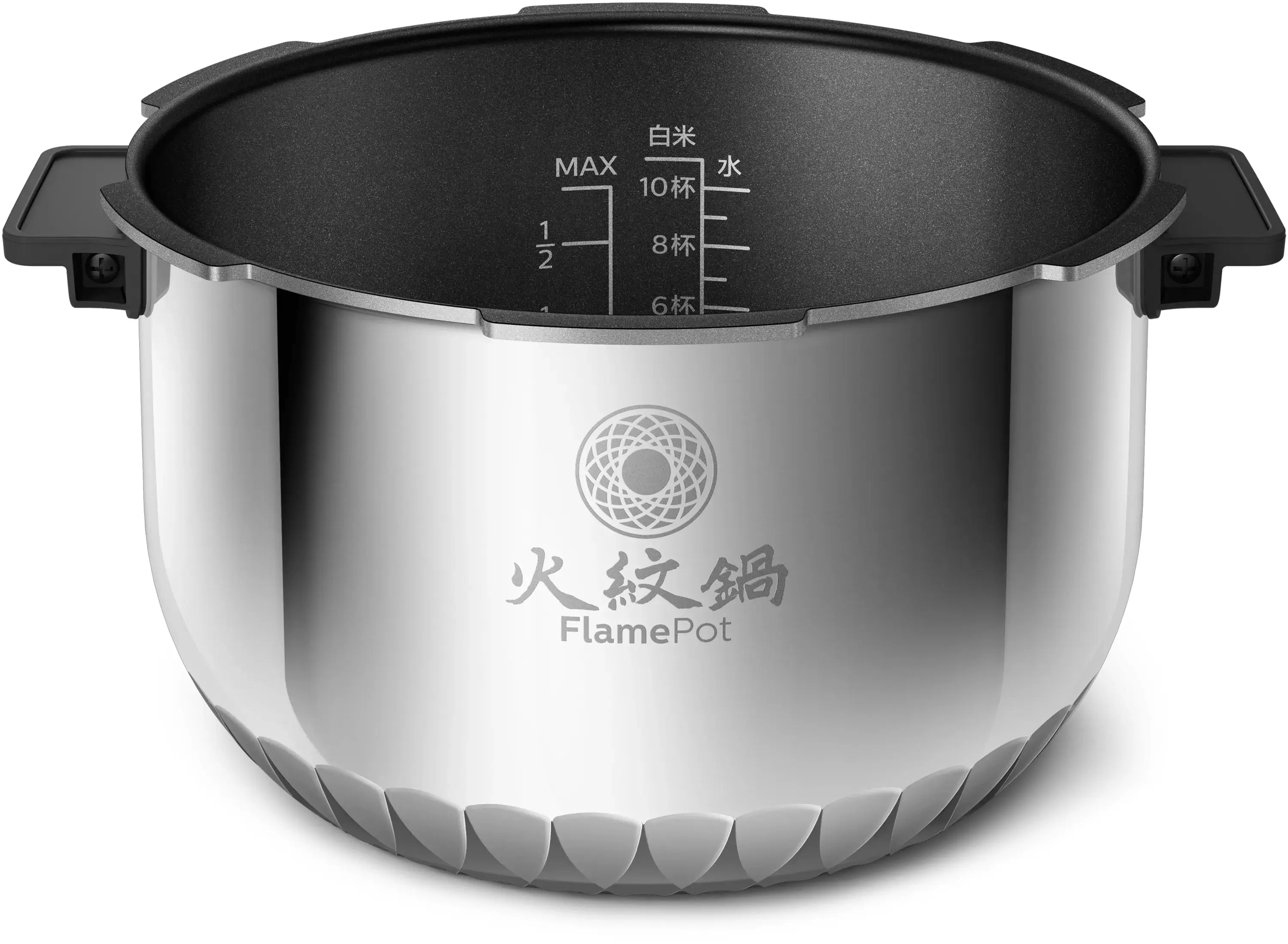 Philips HD2195/50 5 l Thumbnail 7